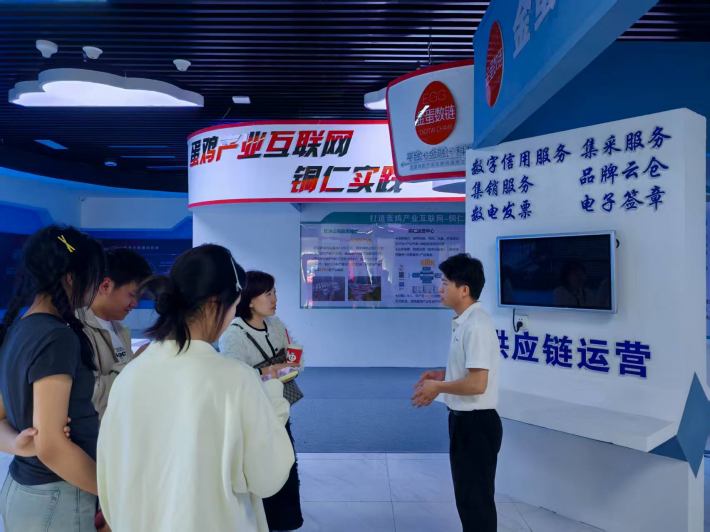 图片4.png