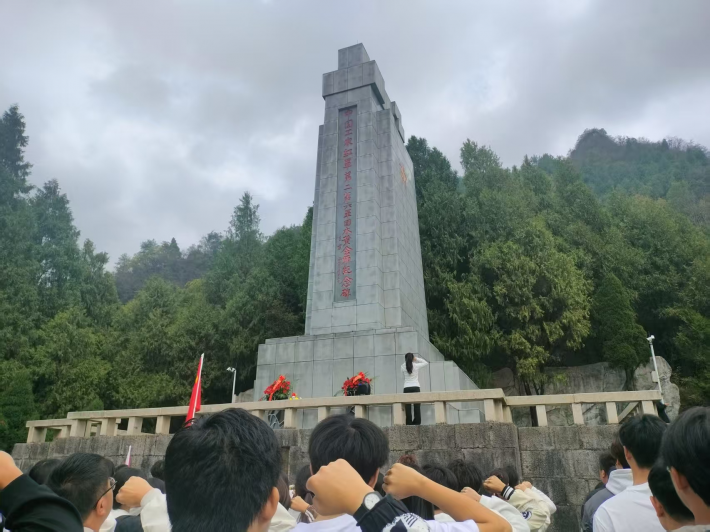 图片2.png