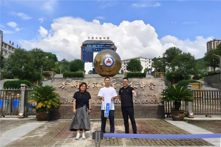 图片4(1)(1).png