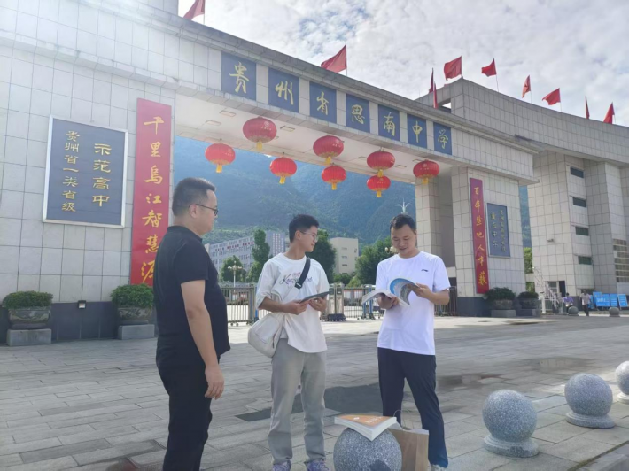 图片5.png
