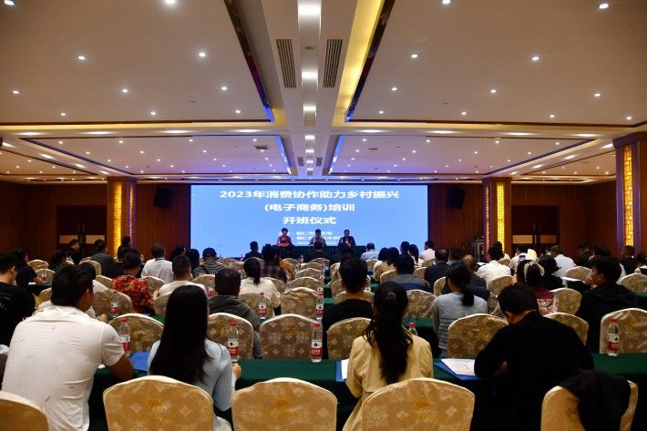 微信图片_20230926195710.jpg