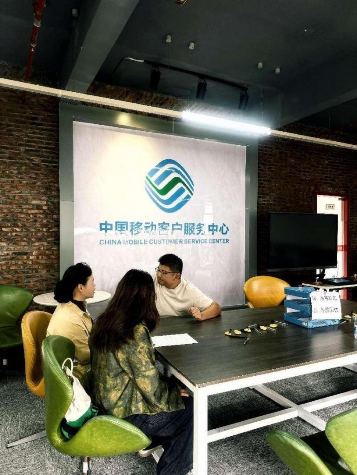 图片2.png