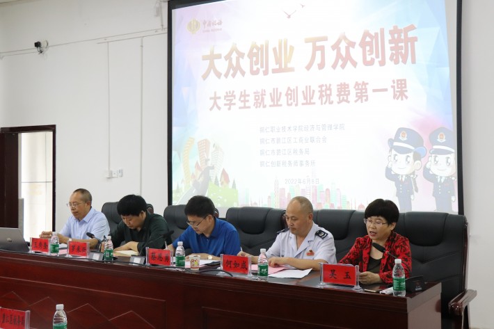 微信图片_20220622164025.jpg